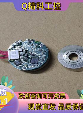 现货汇川编码器EA33B23M16H5DU1 码盘内径直8mm