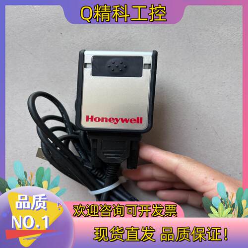 现货霍尼韦尔扫描头3310G    的可以联