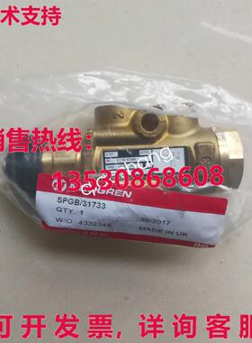 原装供应装 NORGREN SPGB/31733