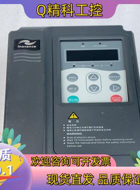 现货汇川变频器MD280NT1.5GB