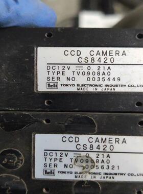 TELI泰利CS8420工业相机