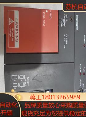 PLC CPU模块A173UHCPU  盖子卡扣断了