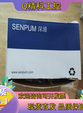 全新 深圳深浦/SENPUM颜色传感器LA-W500N