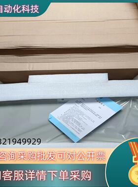 现货ISCOM2150-MA-AC百兆48+2千光交换机瑞斯康达