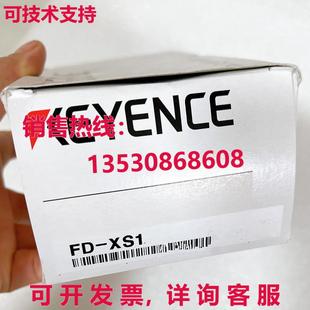 供应原装 XS1传感器FDXS1 Keyence