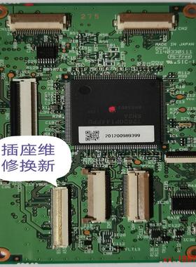 (非标价)拓普康，索佳，ES系列1002CX系列等全站仪DCPU主板插