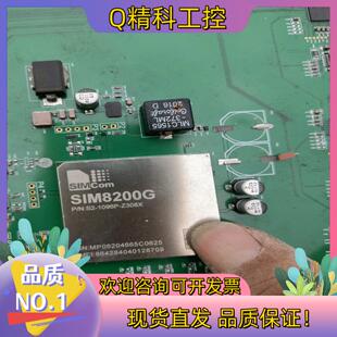 现货SIM8200G模块