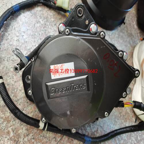 【荣强工控】GreenTrans 件号：BW720451