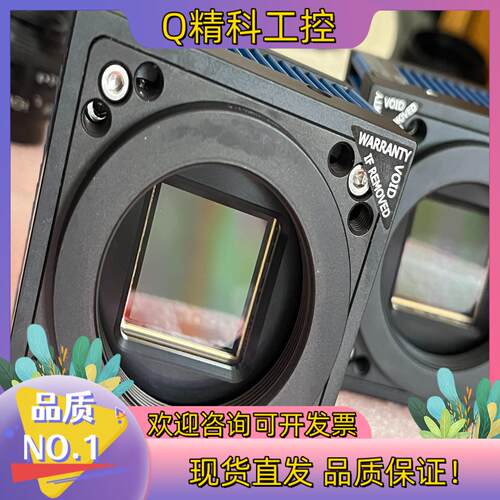现货Vieworks VC-25MC-C30D0 2500万彩