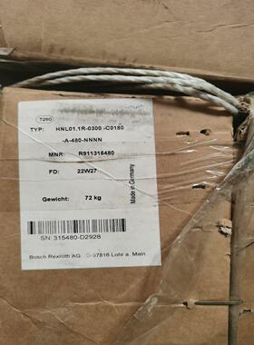 [德峰]HNL01.1R-0300-C0180