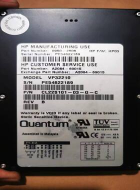 昆腾/QUANTUM VP32210 2G/2.1G 50针