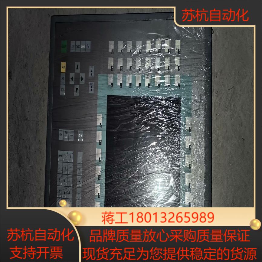 6AV6643-0DD01-1AX1，成色特议价