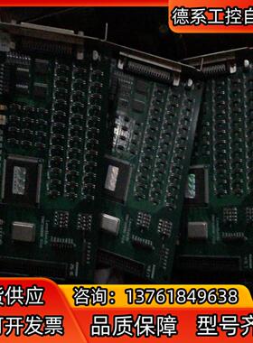 雷赛 运动控制卡DMC1410B