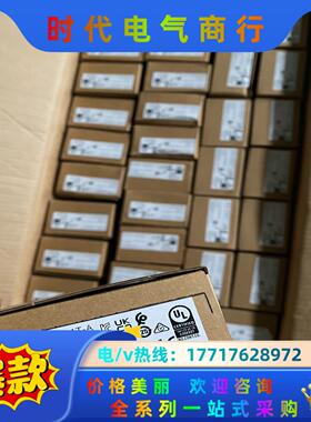 台达AS16AN01T-A原装正品议价