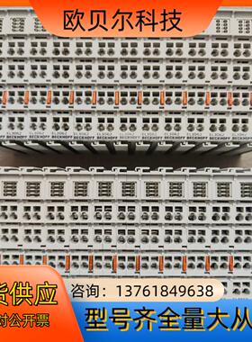 倍福EL3062，功能完好，现货40个，标的
