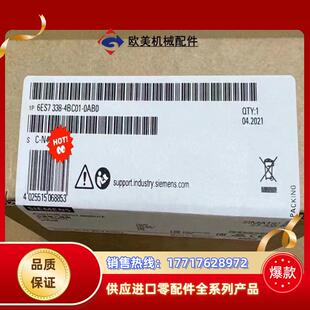 4BC01 全新6ES7338 0AB0产品议价