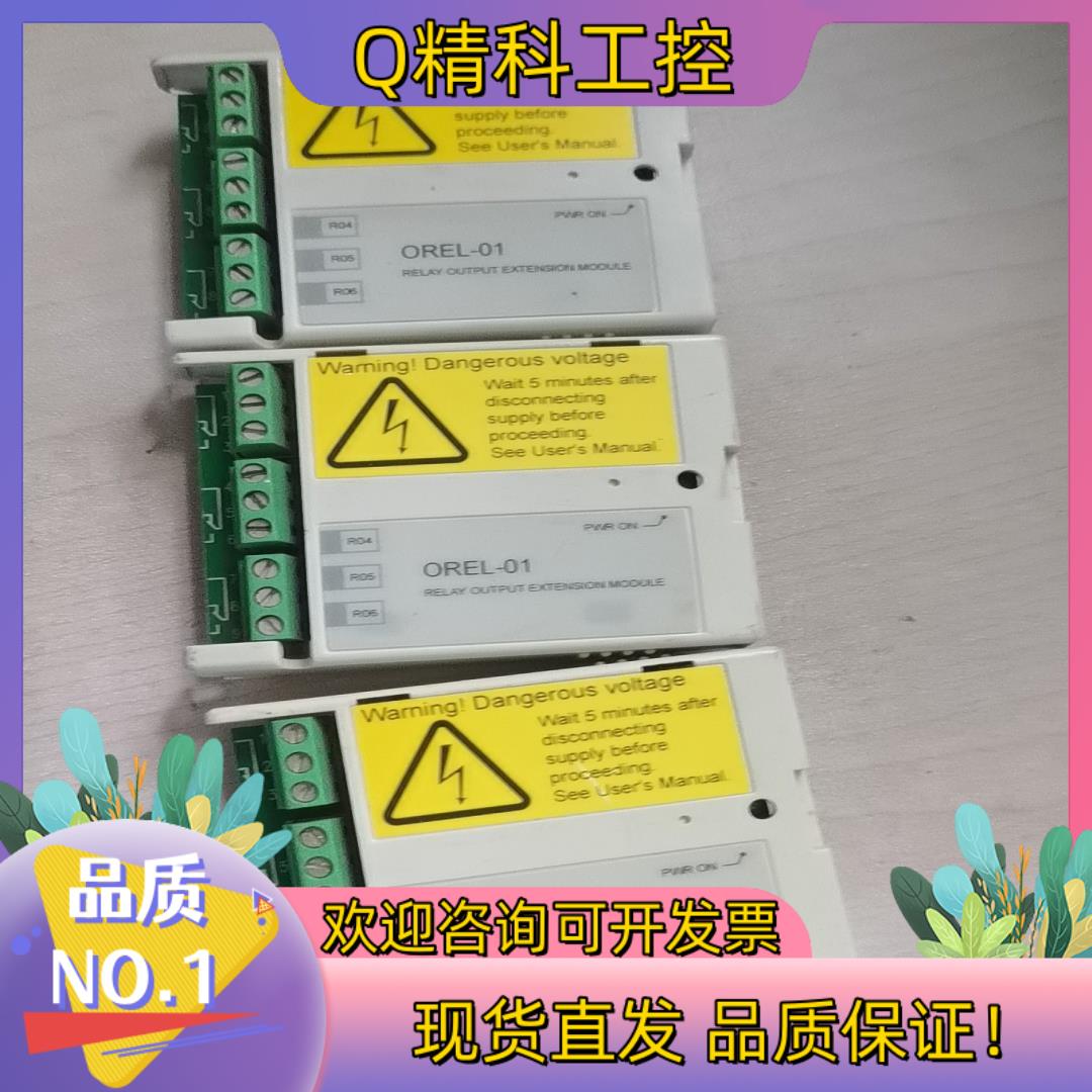 OREL-01 OTAC-01 ABB变频器ACS510/5