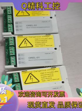 OREL-01 OTAC-01 ABB变频器ACS510/5