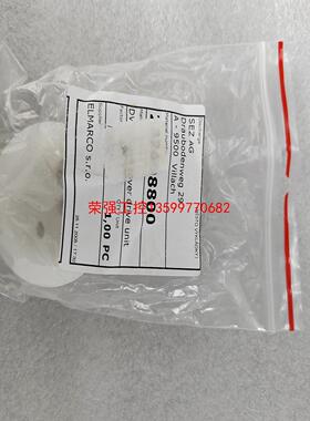 【荣强工控】SEZ AG DRAUBODENWEG29 A-9500 V