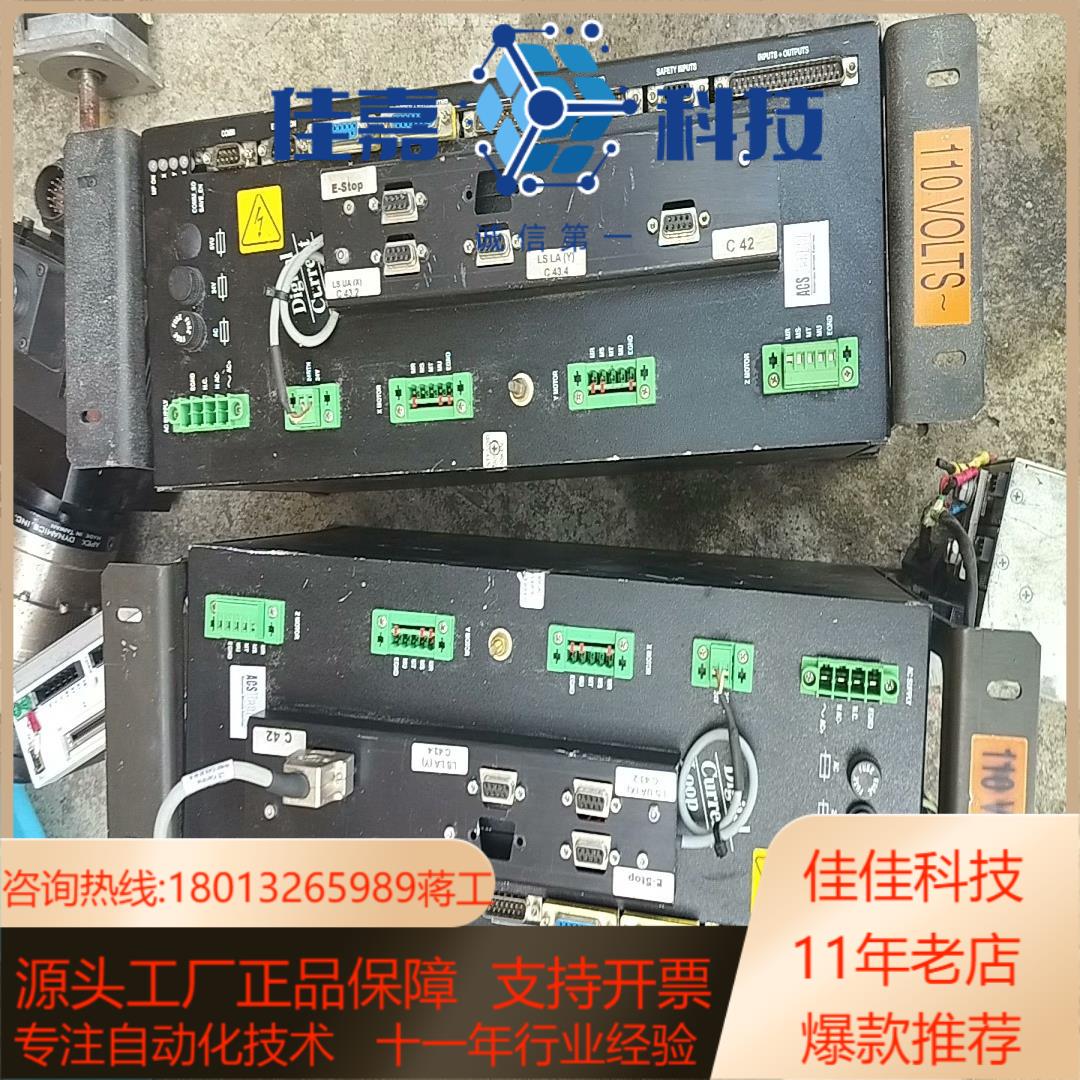 ACSTECH80三轴伺服驱动器SB1002-BL-A1