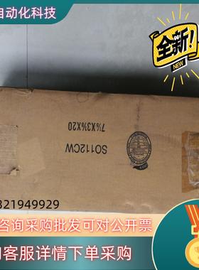 FOXBORO福克斯波罗I/A S eries P0400D