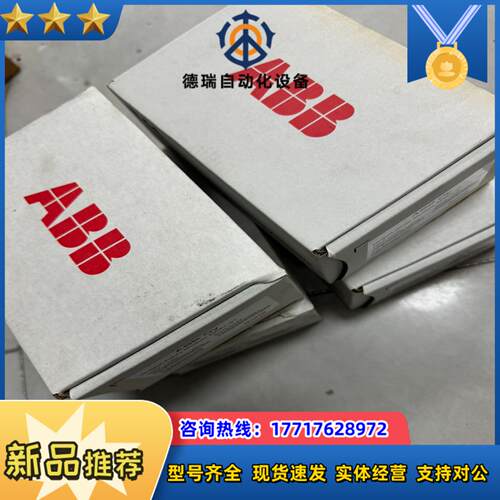 变频器ACS355系列继电器输出扩展模块MREL-01议价