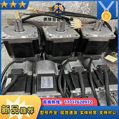 台达伺服电机ASMT07L250AKASMT04L250A议价