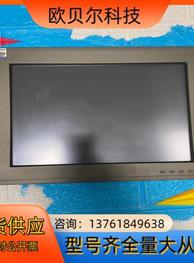 研华 PPC-1120-R2GAE一体机