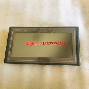 【荣强工控】昆仑触摸屏TPC1061Ti 实物图 功能包好。