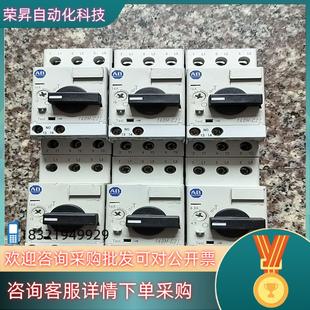 现货140M C16罗克韦尔断路器 C2T