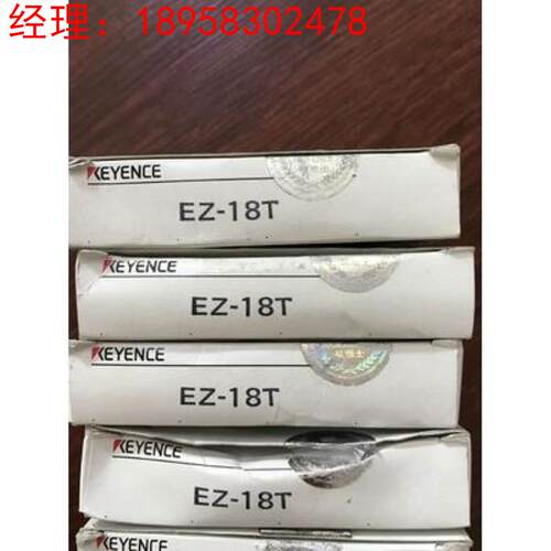 基恩士KEYENCE传感器EZ-18T.PS-47C.PS-201.PS-49C.PS-T1P议价