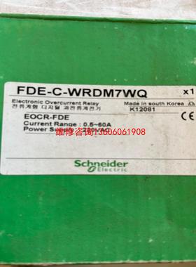 （请询价）EOCR-FDE-C-WRDM7WQ韩国进口智能电议价