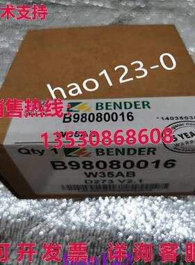 供应原装W35AB B98080016 弯曲电流变压器