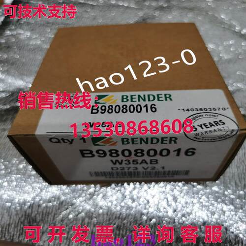供应原装W35AB B98080016 弯曲电流变压器