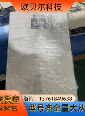 ABB变频器ACS510-01-060A-4 380V30K