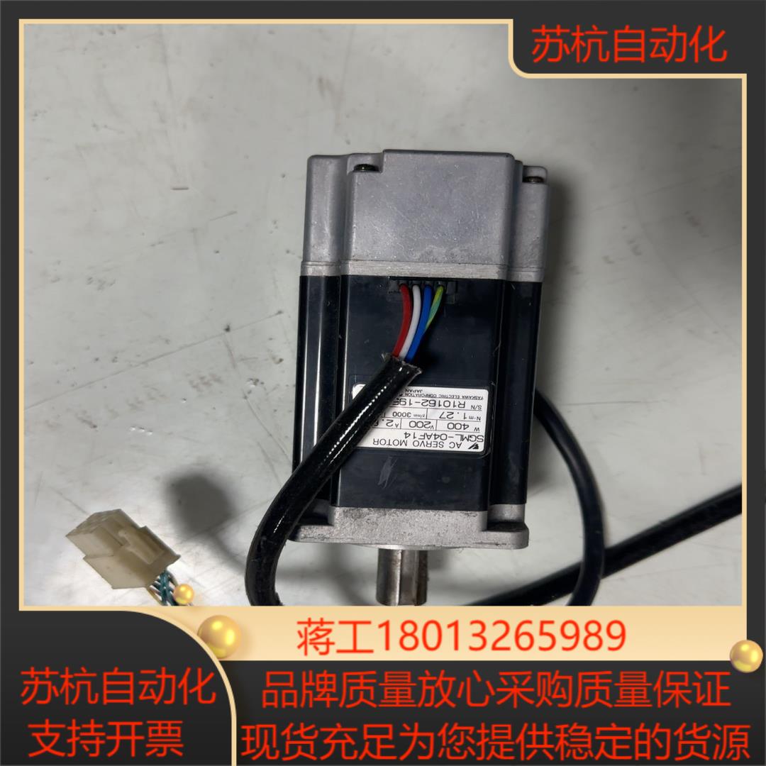 安川 YASKAWA 400W 伺服电机 型号SGML