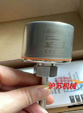 SI5000 监控器 SID10ABBFPKG/US-1