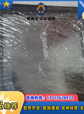 Kinco步科触摸屏GL150E议价