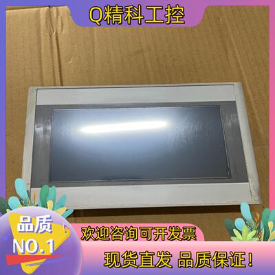 现货昆仑通态触摸屏TPC7012Ew功能正常售出