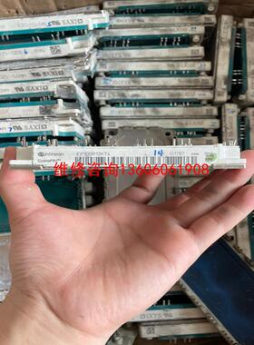 （请询价）FP100R12KT4 FP75R12KT4 FP50R12议价