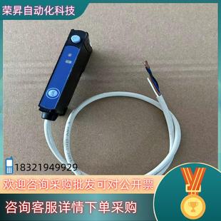 现货得利捷光纤放大器S7