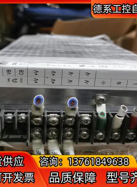 科索开关电源 ADA1000F-24  24V 83A