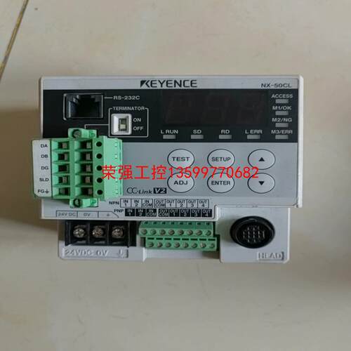 【荣强工控】基恩士 NX-50CL 控制器  二手拆机,成色  实物图，