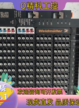 现货UR20-FBC-PN-IRT  (2只）