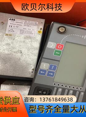 ABB人机界面，REF542 PLUS，，成色