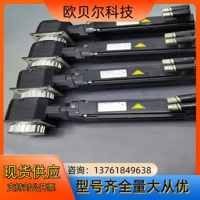 德国SEW伺服电机CMP50M/BP/KY/RH1M/SB1
