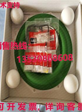 供应原装637303-T ARO 隔膜泵套件用于泵 PE30S-ASS-STT-F