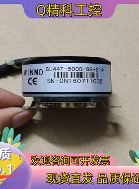 威玛编码器SL44T-5000/8S-S14功能正常图片