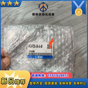 原装 SMC数显开关PF3W720 M正品 全新议价