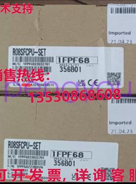 Mitsubishi R08SFCPU-SET Brand   or库存现货